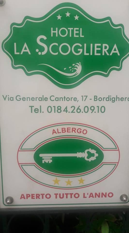 Hotel La Scogliera Бордигера Экстерьер фото